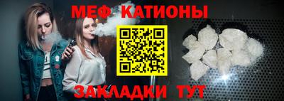 бутик Кунгур