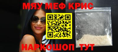 дживик Кумертау