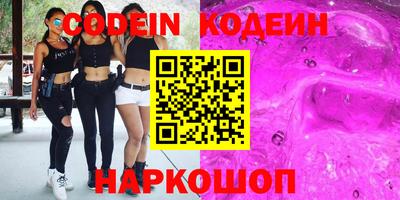 дживик Кумертау
