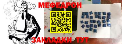 дживик Кумертау
