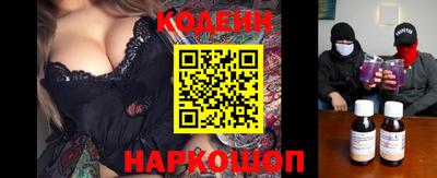 дживик Кумертау