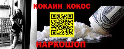 бутик Кунгур