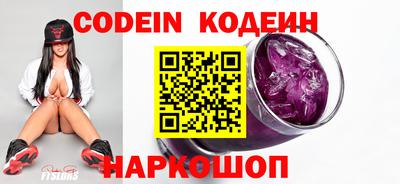 дживик Кумертау