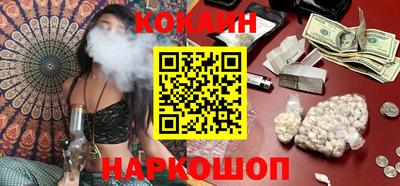 прущий лед Кудрово