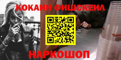 дживик Кумертау