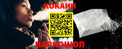 героин Кулебаки