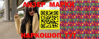 героин Кулебаки