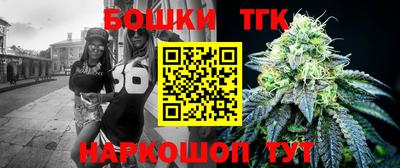 героин Кулебаки