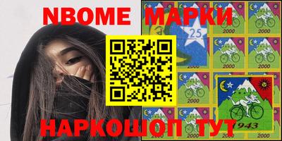 бутик Кунгур