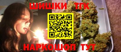 трава Кузнецк