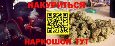дживик Кумертау