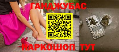 дживик Кумертау
