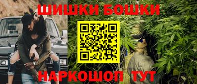 героин Кулебаки