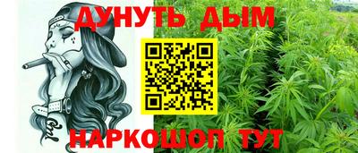 бутик Кунгур