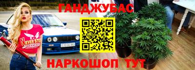 дживик Кумертау