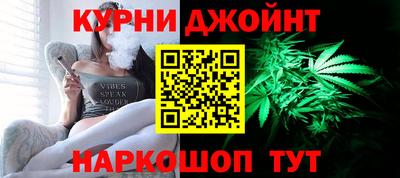 бутик Кунгур