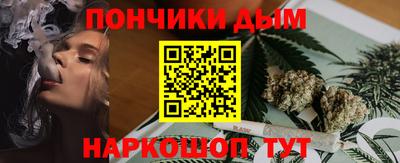 героин Кулебаки