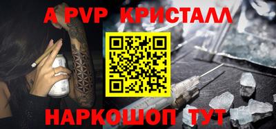 дживик Кумертау