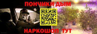 героин Кулебаки