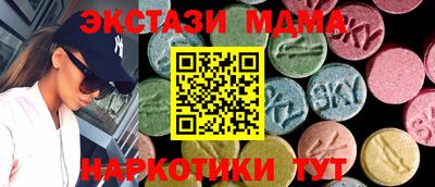 дживик Кумертау