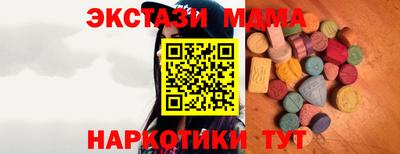 дживик Кумертау