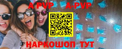 дживик Кумертау