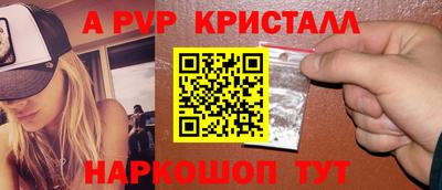 героин Кулебаки