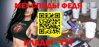 героин Кулебаки