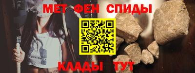 бутик Кунгур