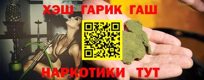бутик Кунгур