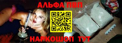 героин Кулебаки