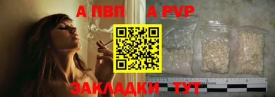 дживик Кумертау