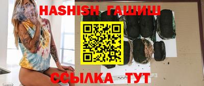 Альфа ПВП Кудымкар