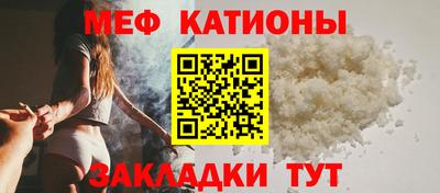 дживик Кумертау