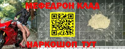 героин Кулебаки