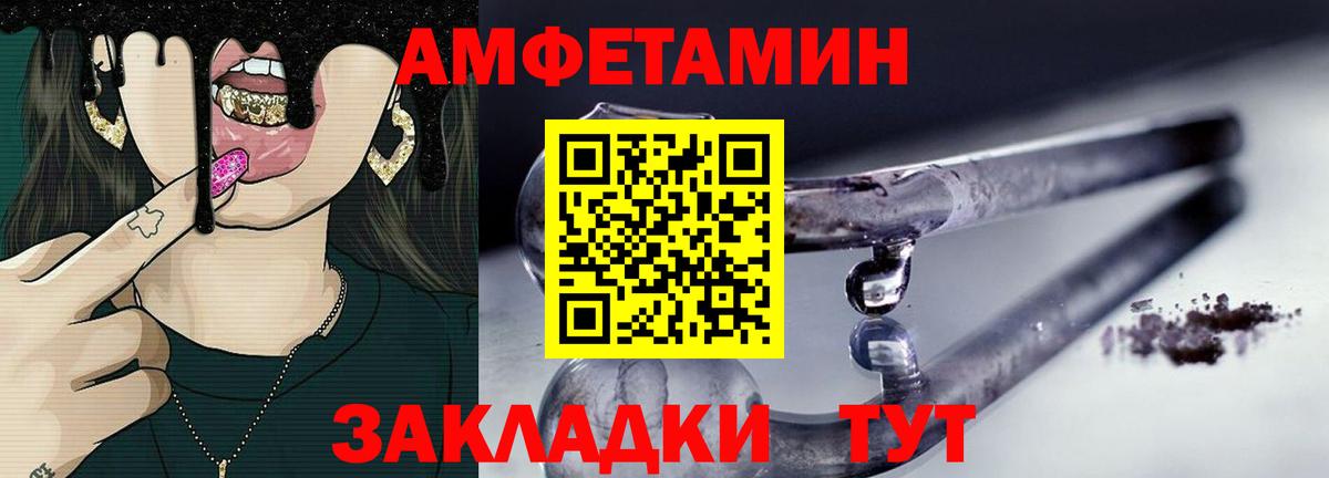 Джанкой  Метамфетамин пудра  Метамфетамин пудра  Вход с VPN 